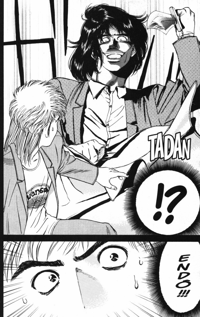 Psychometrer Eiji Chapter 5 page 23 - Chapter 5: Moebius, Demonic Killer 5