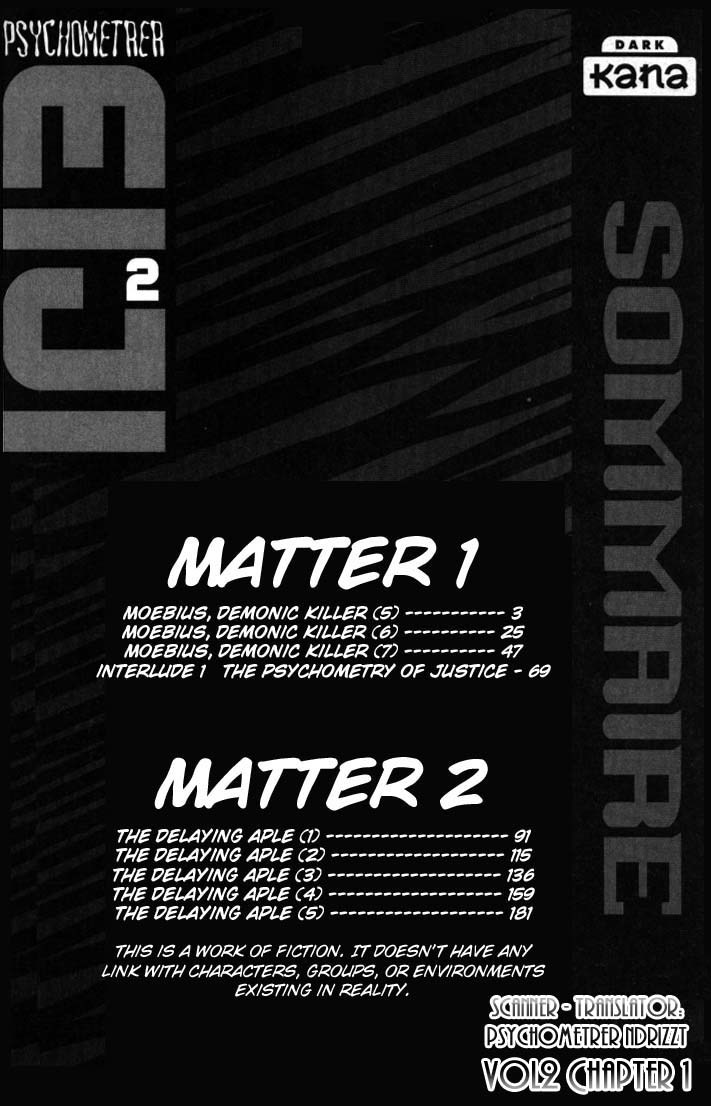 Psychometrer Eiji Chapter 5 page 5 - Chapter 5: Moebius, Demonic Killer 5