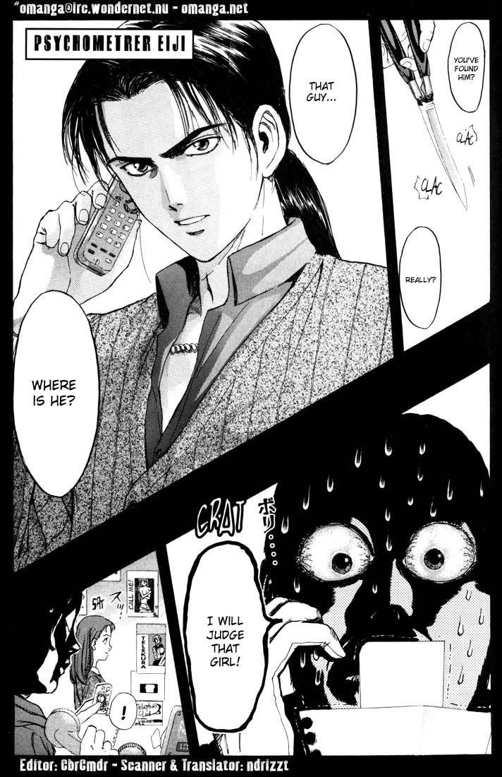 Psychometrer Eiji Chapter 51 page 1 - Chapter 51: "Justice", The Bloodthirsty Killer 6