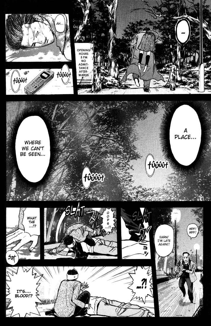 Psychometrer Eiji Chapter 51 page 10 - Chapter 51: "Justice", The Bloodthirsty Killer 6
