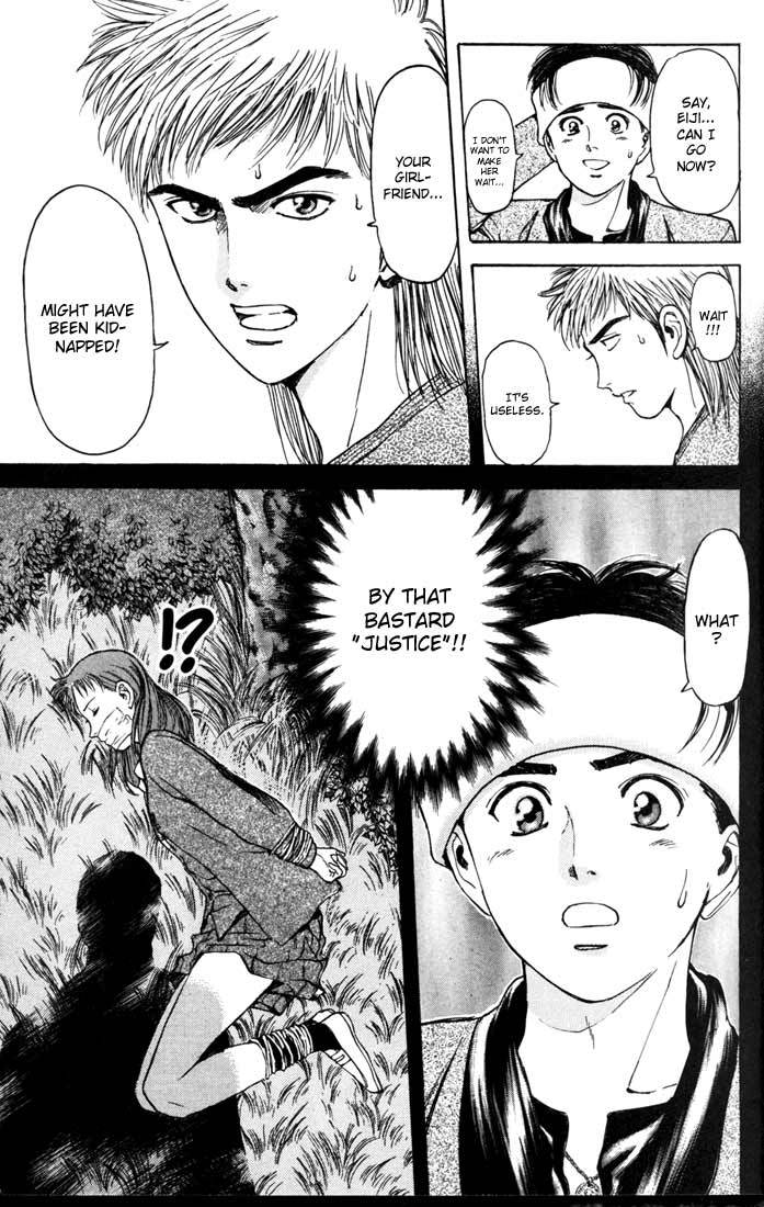 Psychometrer Eiji Chapter 51 page 15 - Chapter 51: "Justice", The Bloodthirsty Killer 6