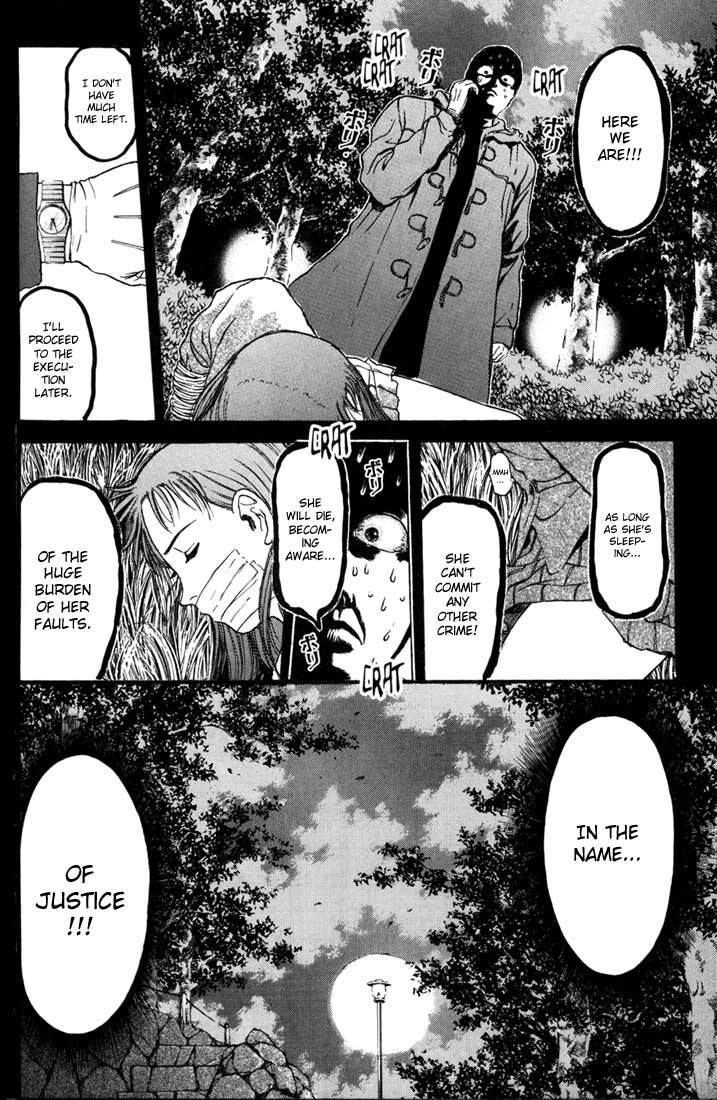 Psychometrer Eiji Chapter 51 page 16 - Chapter 51: "Justice", The Bloodthirsty Killer 6