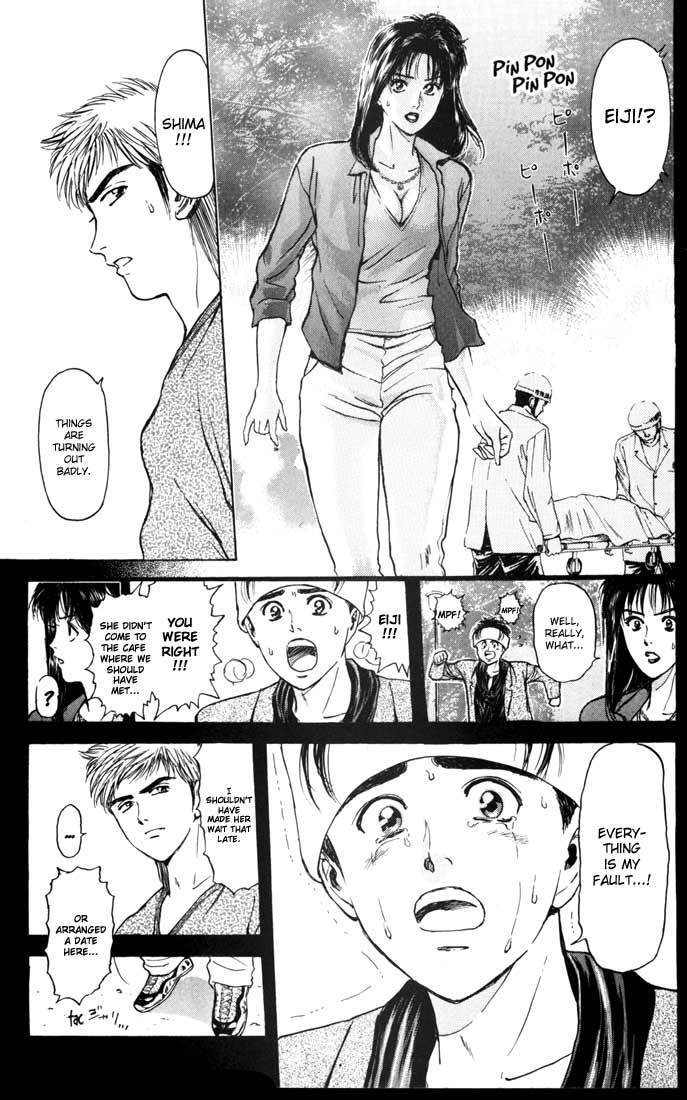 Psychometrer Eiji Chapter 51 page 17 - Chapter 51: "Justice", The Bloodthirsty Killer 6