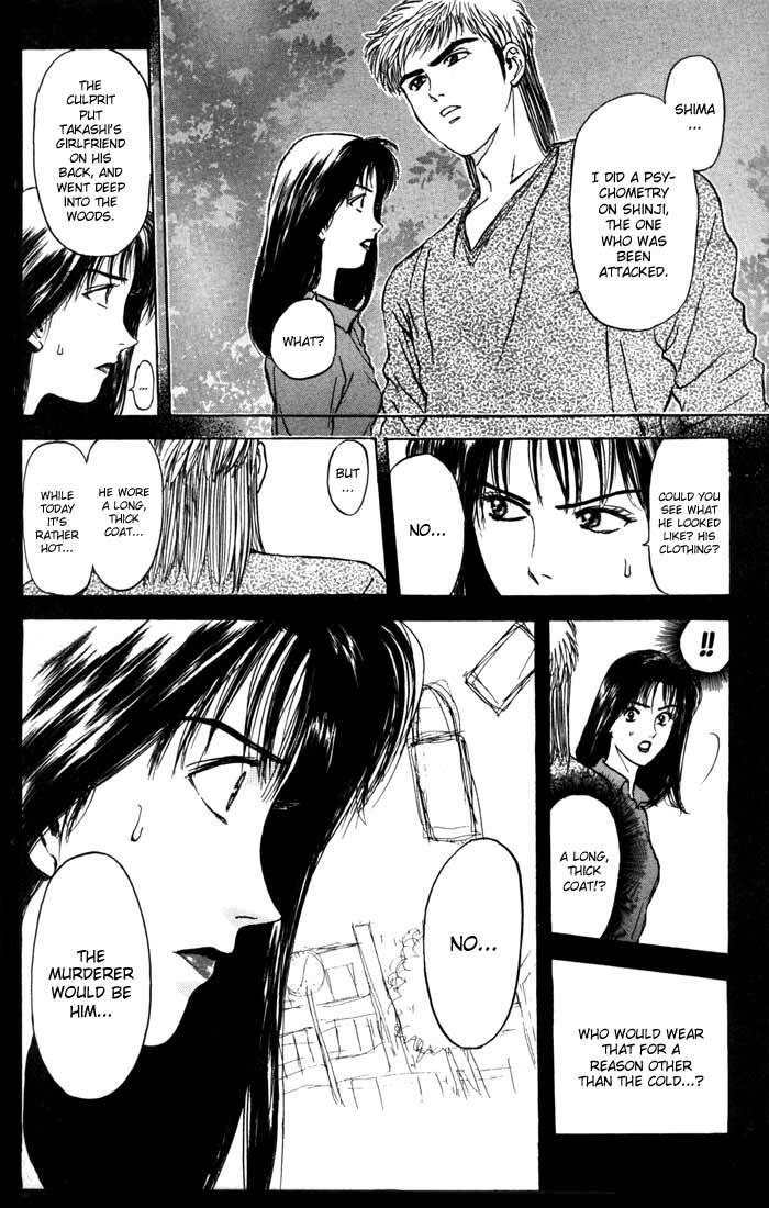 Psychometrer Eiji Chapter 51 page 18 - Chapter 51: "Justice", The Bloodthirsty Killer 6