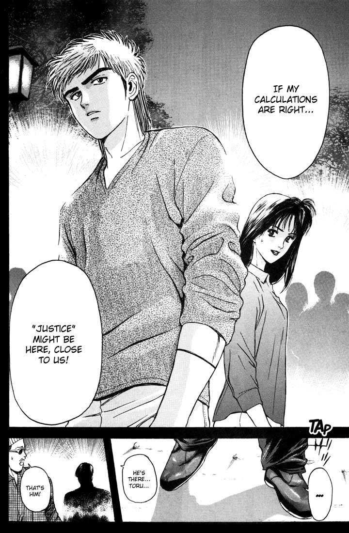 Psychometrer Eiji Chapter 51 page 20 - Chapter 51: "Justice", The Bloodthirsty Killer 6