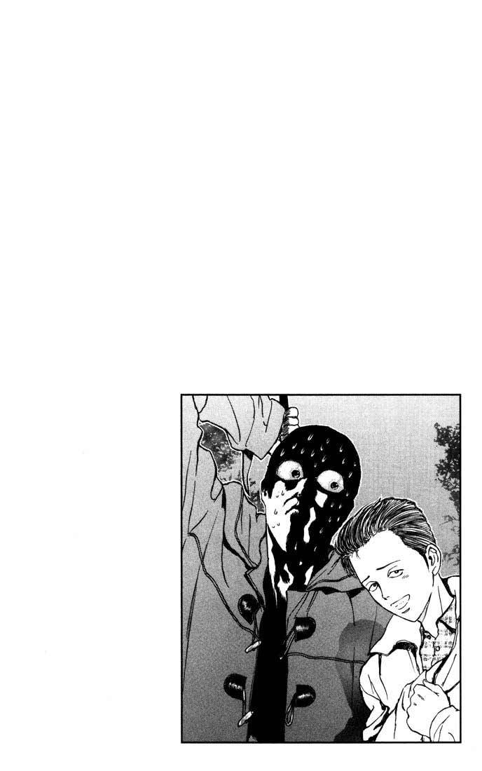 Psychometrer Eiji Chapter 51 page 22 - Chapter 51: "Justice", The Bloodthirsty Killer 6