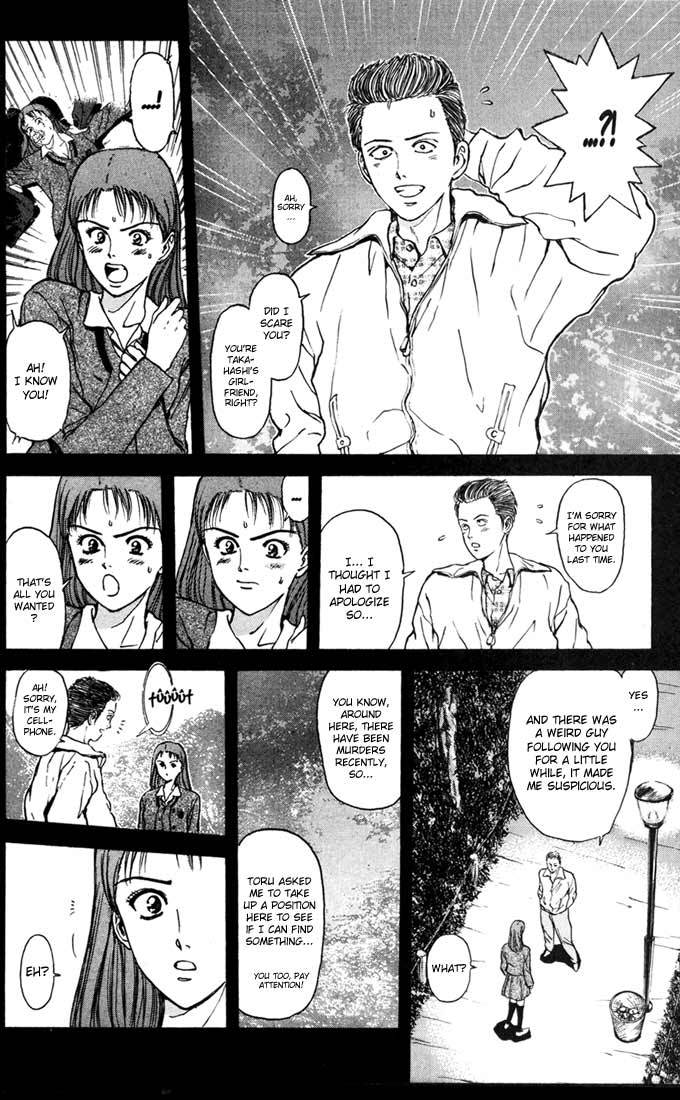 Psychometrer Eiji Chapter 51 page 6 - Chapter 51: "Justice", The Bloodthirsty Killer 6