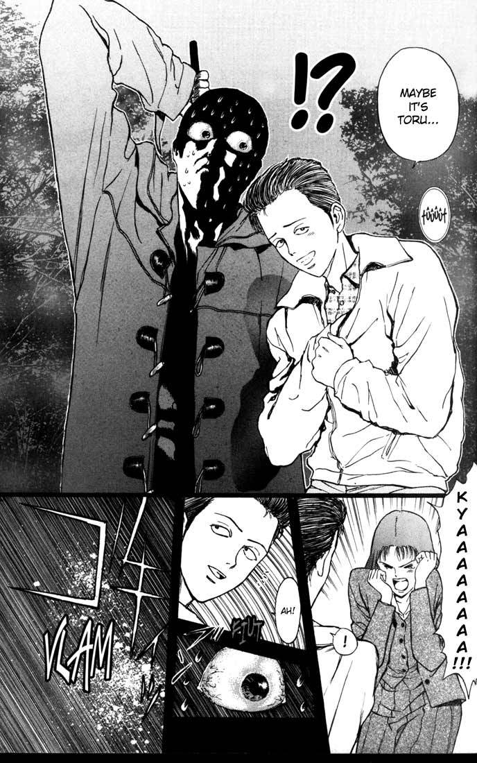 Psychometrer Eiji Chapter 51 page 7 - Chapter 51: "Justice", The Bloodthirsty Killer 6