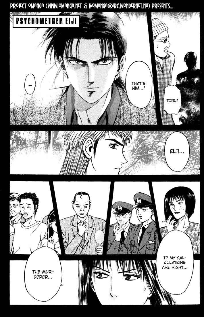 Psychometrer Eiji Chapter 52 page 1 - Chapter 52: "Justice", The Bloodthirsty Killer 7