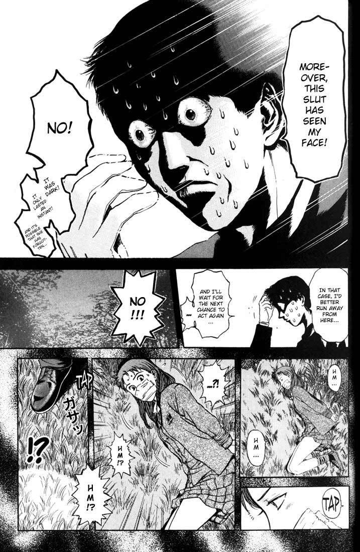 Psychometrer Eiji Chapter 52 page 17 - Chapter 52: "Justice", The Bloodthirsty Killer 7