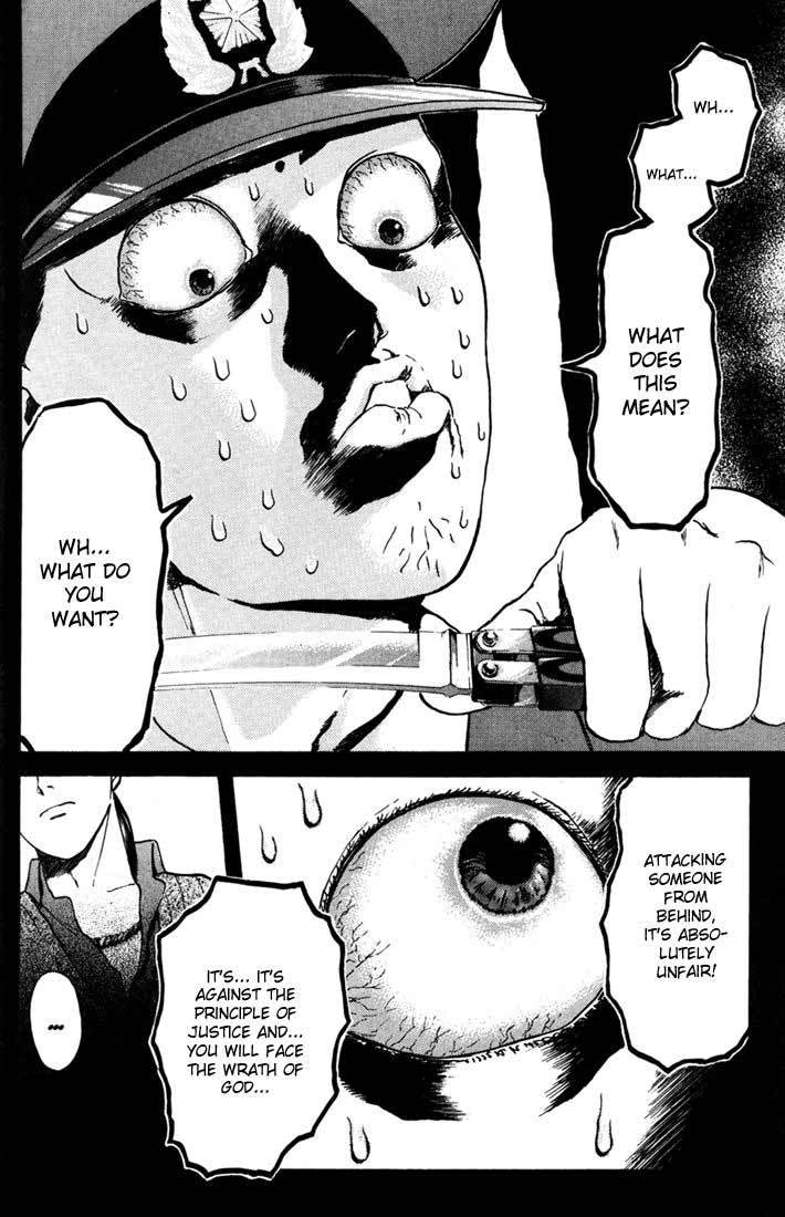 Psychometrer Eiji Chapter 52 page 20 - Chapter 52: "Justice", The Bloodthirsty Killer 7