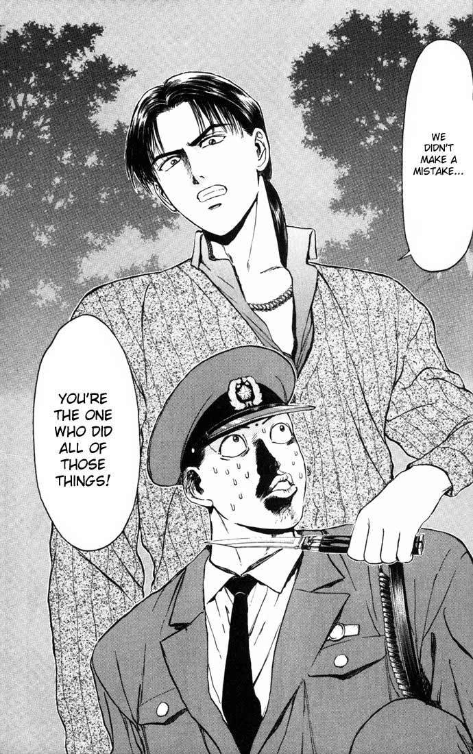 Psychometrer Eiji Chapter 52 page 21 - Chapter 52: "Justice", The Bloodthirsty Killer 7