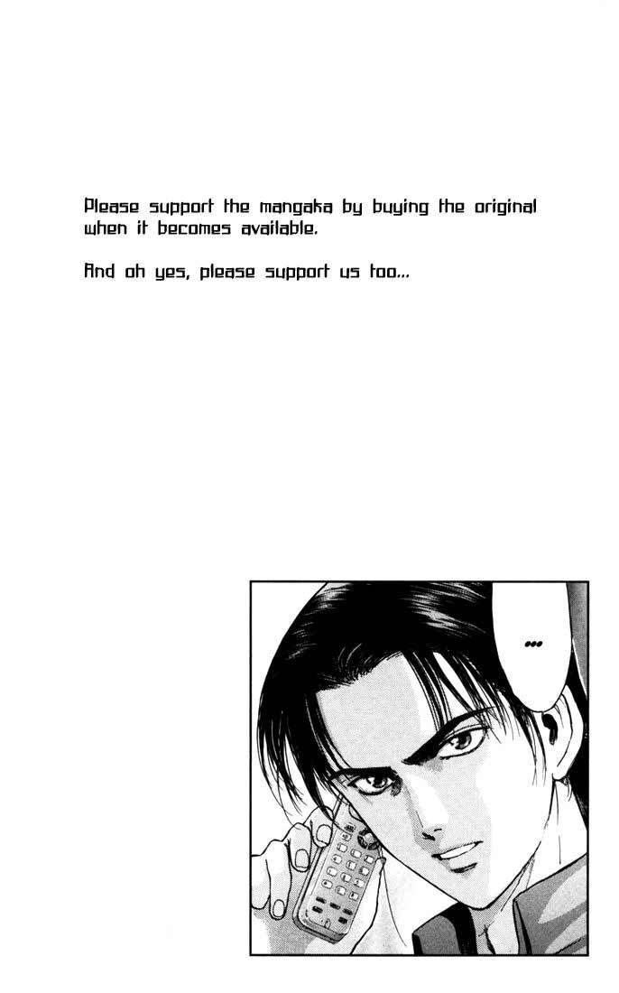 Psychometrer Eiji Chapter 52 page 22 - Chapter 52: "Justice", The Bloodthirsty Killer 7