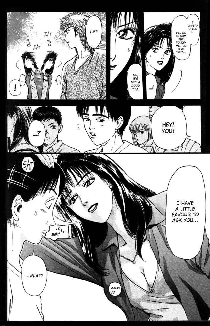 Psychometrer Eiji Chapter 52 page 4 - Chapter 52: "Justice", The Bloodthirsty Killer 7
