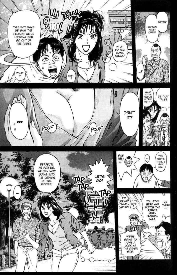Psychometrer Eiji Chapter 52 page 5 - Chapter 52: "Justice", The Bloodthirsty Killer 7