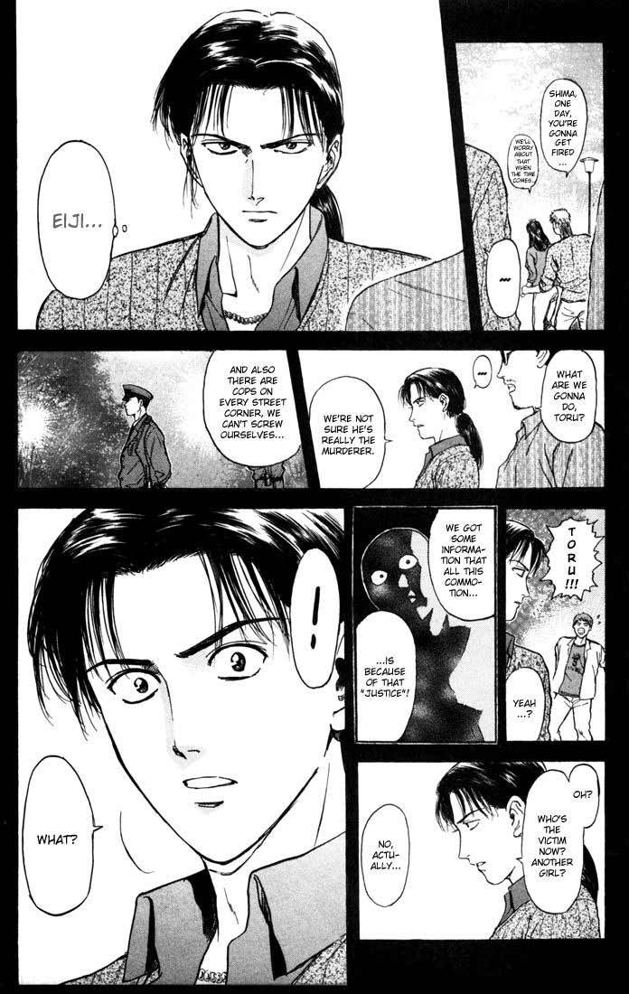 Psychometrer Eiji Chapter 52 page 6 - Chapter 52: "Justice", The Bloodthirsty Killer 7
