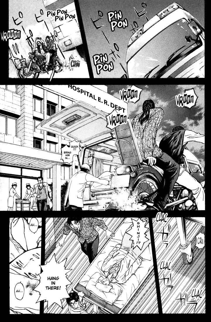 Psychometrer Eiji Chapter 52 page 7 - Chapter 52: "Justice", The Bloodthirsty Killer 7