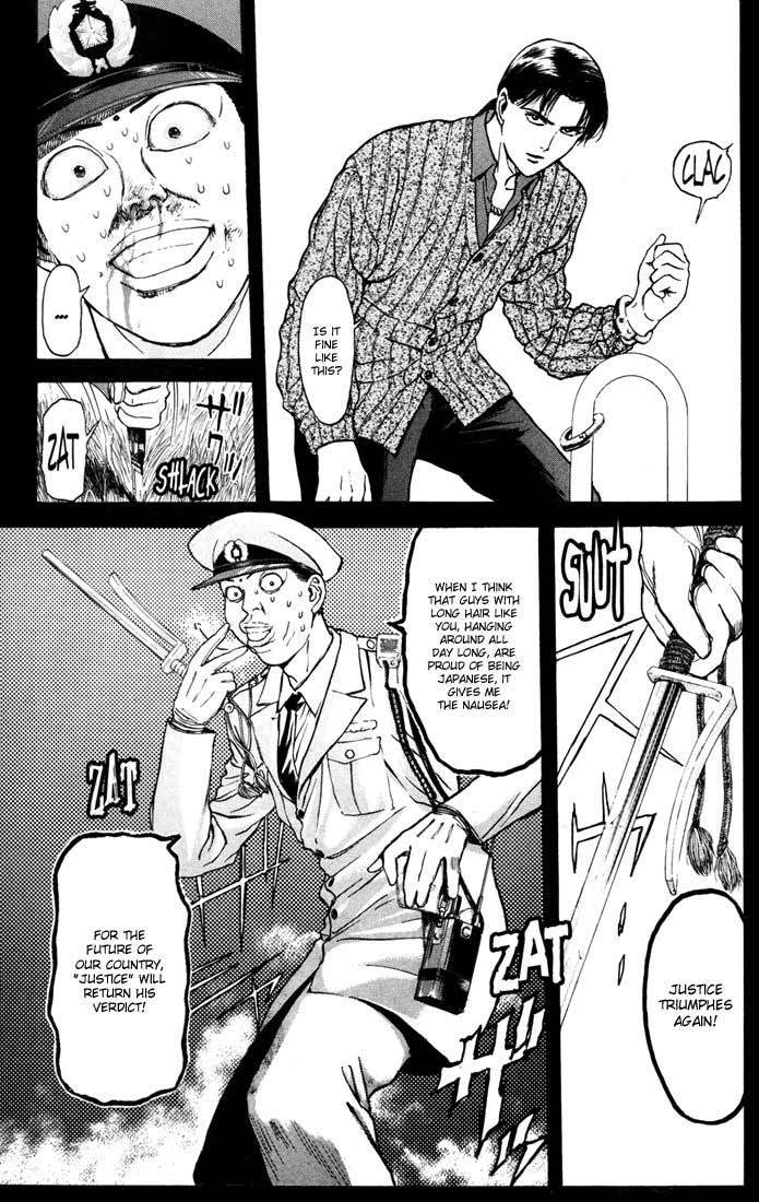 Psychometrer Eiji Chapter 53 page 11 - Chapter 53: "Justice", The Bloodthirsty Killer 8