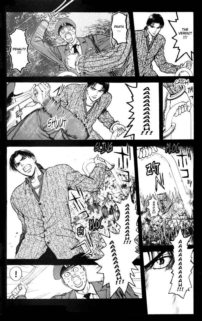 Psychometrer Eiji Chapter 53 page 12 - Chapter 53: "Justice", The Bloodthirsty Killer 8