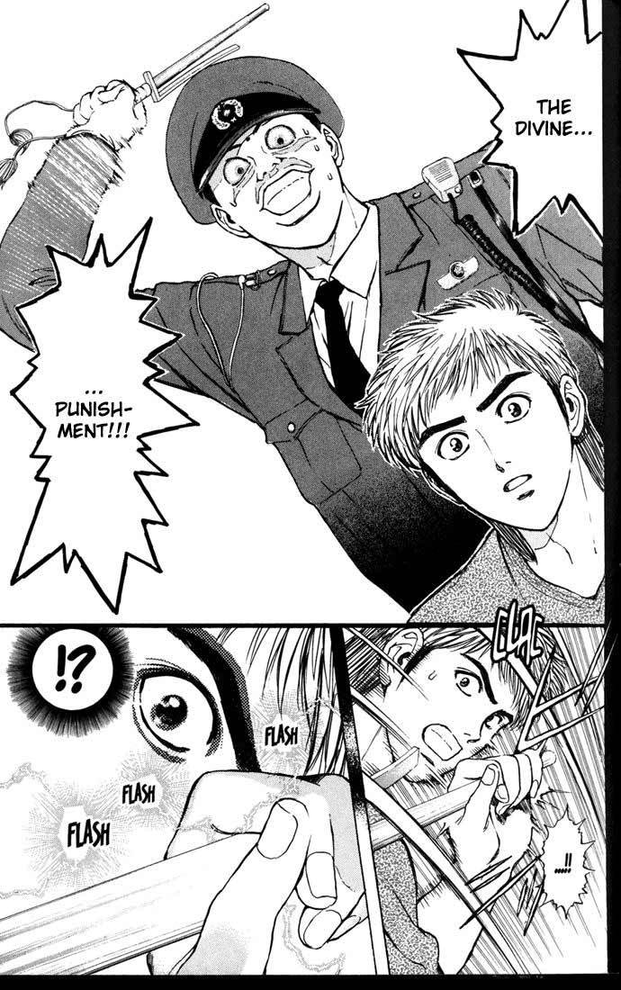 Psychometrer Eiji Chapter 53 page 15 - Chapter 53: "Justice", The Bloodthirsty Killer 8