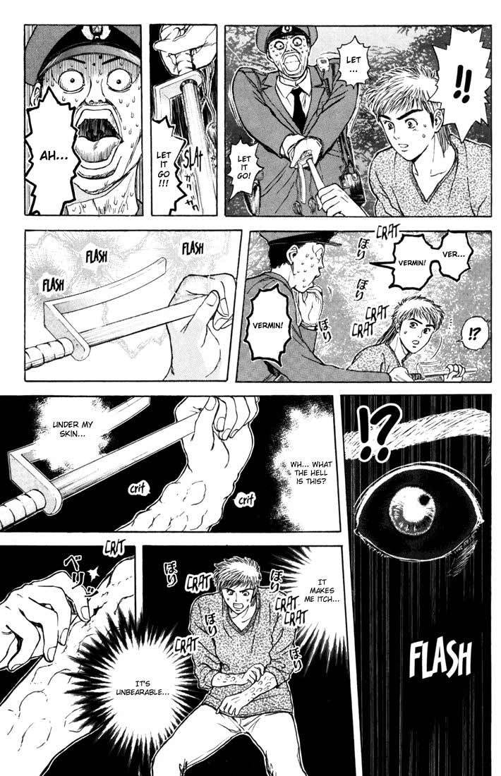 Psychometrer Eiji Chapter 53 page 17 - Chapter 53: "Justice", The Bloodthirsty Killer 8