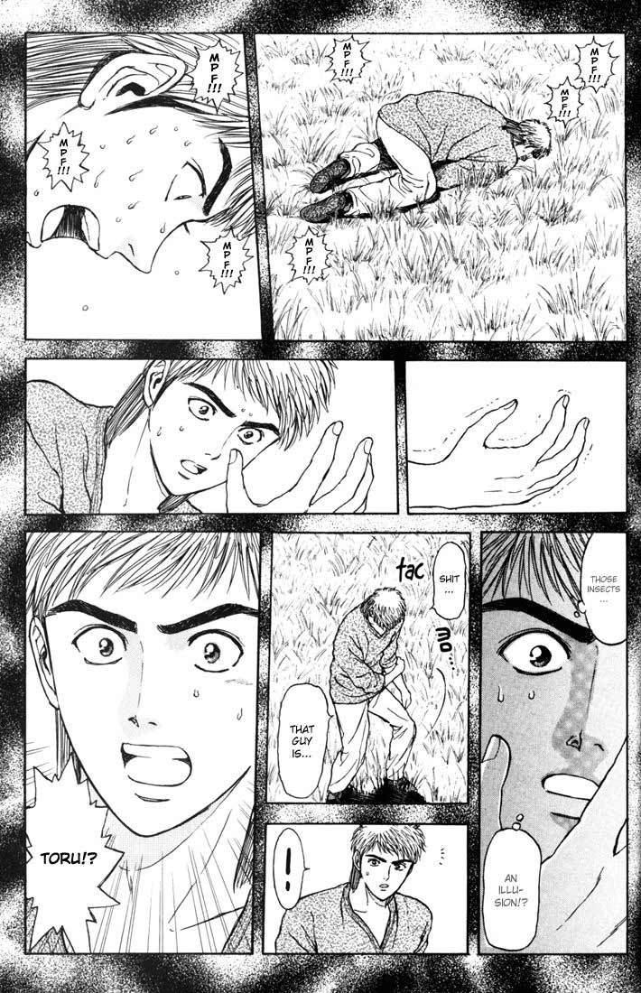 Psychometrer Eiji Chapter 53 page 19 - Chapter 53: "Justice", The Bloodthirsty Killer 8
