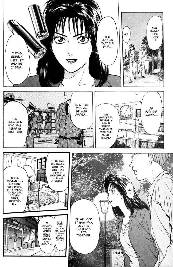 Psychometrer Eiji Chapter 53 page 2 - Chapter 53: "Justice", The Bloodthirsty Killer 8