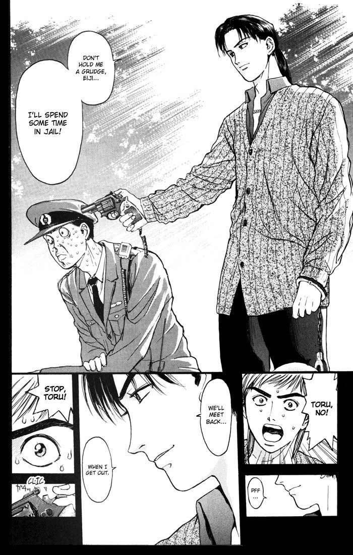Psychometrer Eiji Chapter 53 page 20 - Chapter 53: "Justice", The Bloodthirsty Killer 8