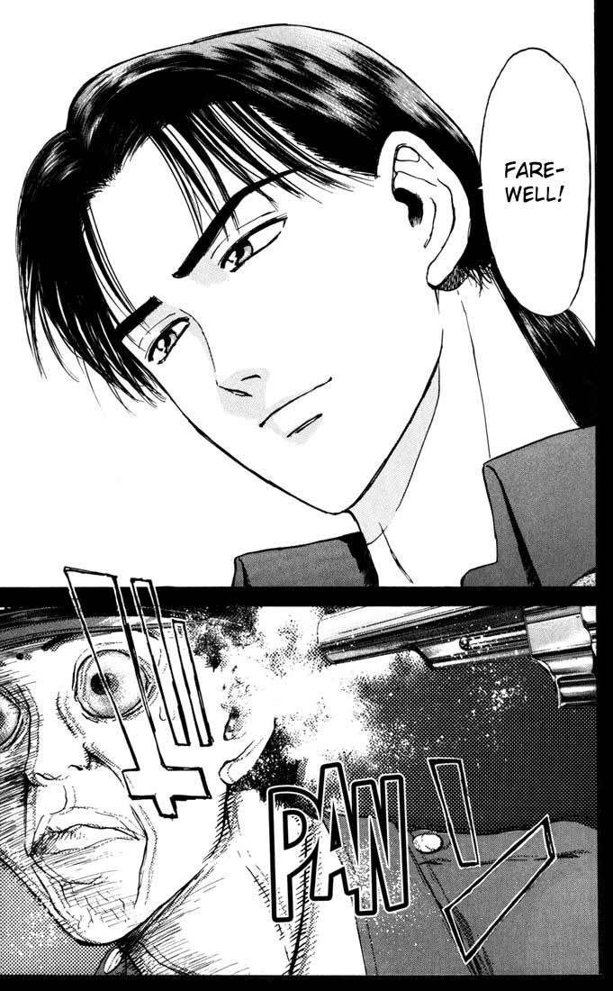Psychometrer Eiji Chapter 53 page 21 - Chapter 53: "Justice", The Bloodthirsty Killer 8