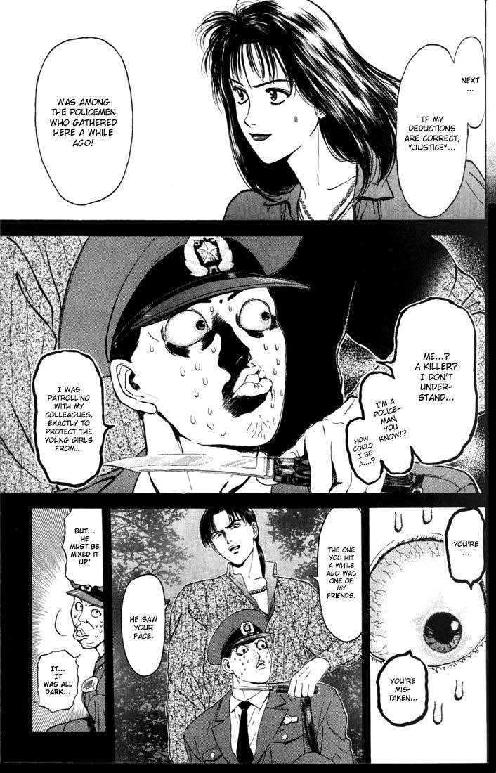 Psychometrer Eiji Chapter 53 page 3 - Chapter 53: "Justice", The Bloodthirsty Killer 8