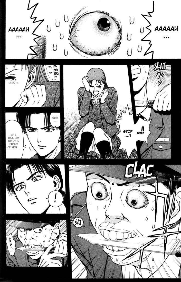 Psychometrer Eiji Chapter 53 page 6 - Chapter 53: "Justice", The Bloodthirsty Killer 8