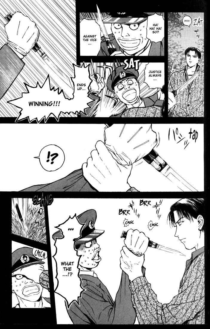 Psychometrer Eiji Chapter 53 page 7 - Chapter 53: "Justice", The Bloodthirsty Killer 8