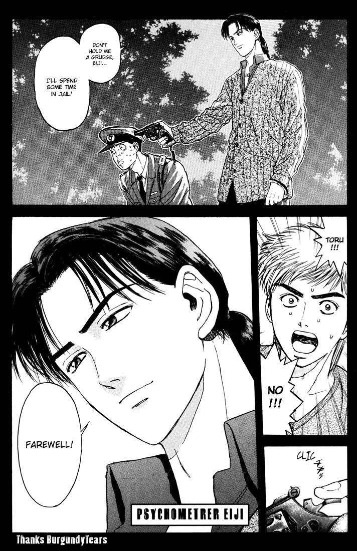 Psychometrer Eiji Chapter 54 page 1 - Chapter 54: "Justice", The Bloodthirsty Killer 9