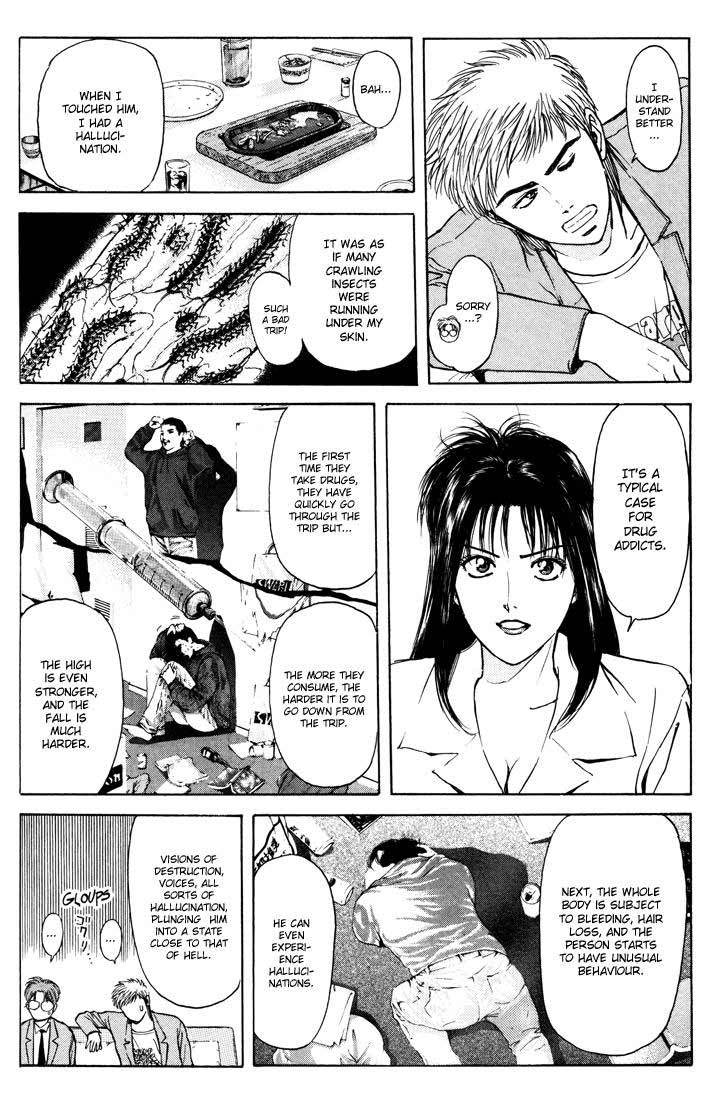 Psychometrer Eiji Chapter 54 page 12 - Chapter 54: "Justice", The Bloodthirsty Killer 9
