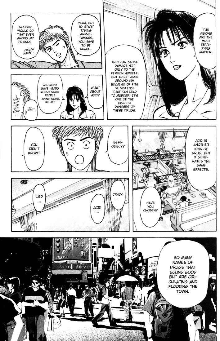 Psychometrer Eiji Chapter 54 page 13 - Chapter 54: "Justice", The Bloodthirsty Killer 9