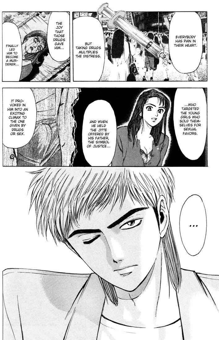 Psychometrer Eiji Chapter 54 page 16 - Chapter 54: "Justice", The Bloodthirsty Killer 9