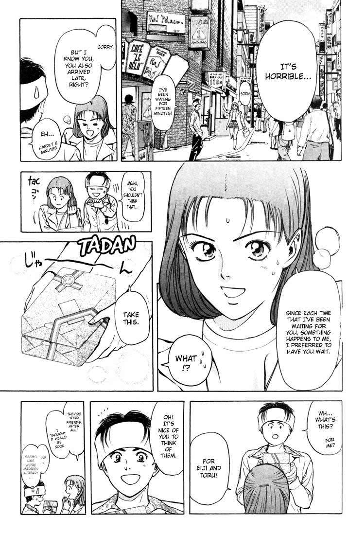 Psychometrer Eiji Chapter 54 page 17 - Chapter 54: "Justice", The Bloodthirsty Killer 9