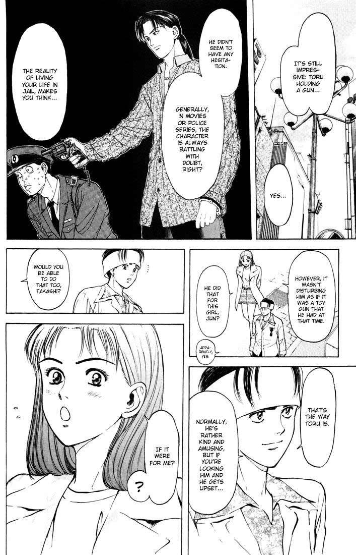 Psychometrer Eiji Chapter 54 page 18 - Chapter 54: "Justice", The Bloodthirsty Killer 9
