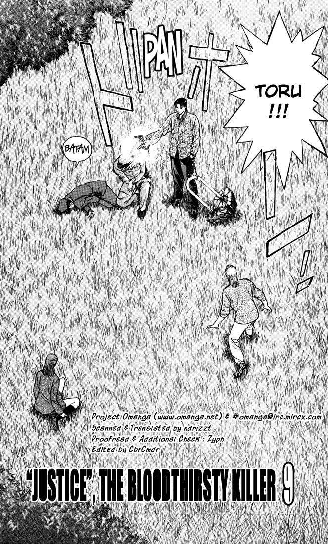 Psychometrer Eiji Chapter 54 page 2 - Chapter 54: "Justice", The Bloodthirsty Killer 9