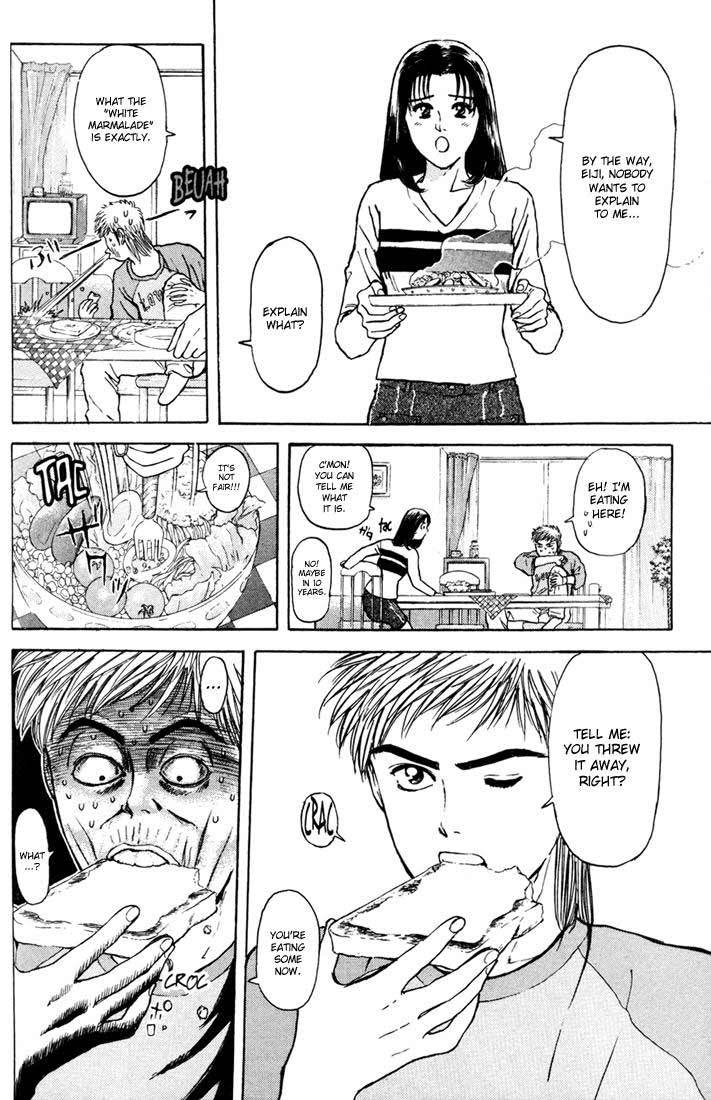 Psychometrer Eiji Chapter 54 page 20 - Chapter 54: "Justice", The Bloodthirsty Killer 9