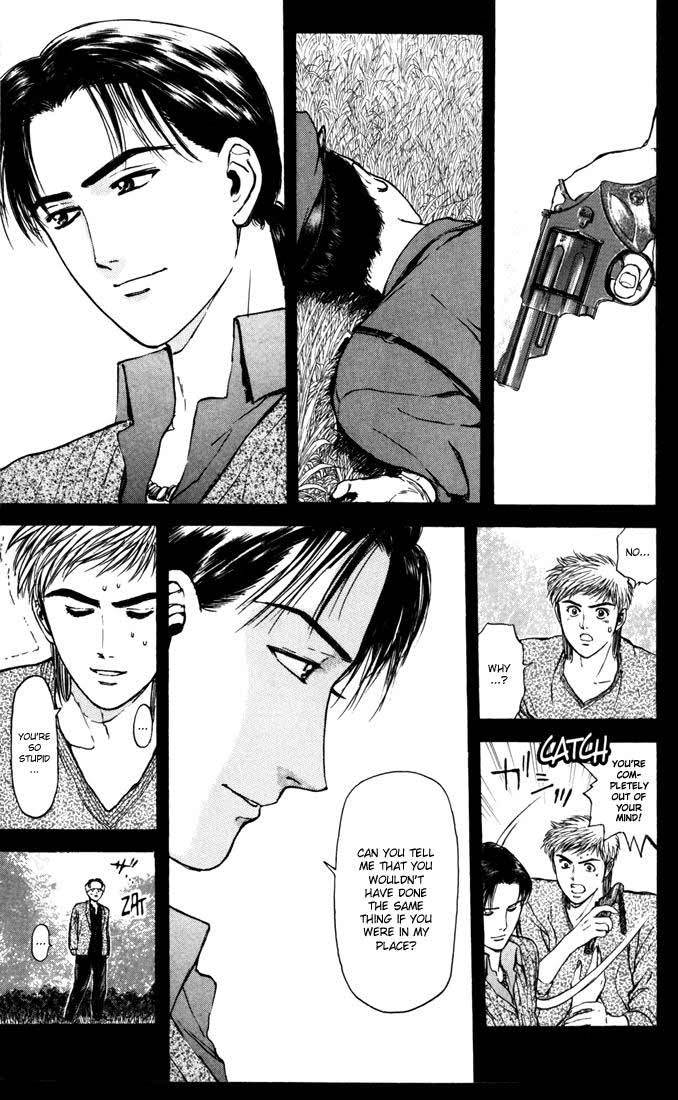 Psychometrer Eiji Chapter 54 page 3 - Chapter 54: "Justice", The Bloodthirsty Killer 9