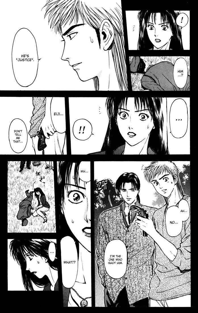 Psychometrer Eiji Chapter 54 page 5 - Chapter 54: "Justice", The Bloodthirsty Killer 9