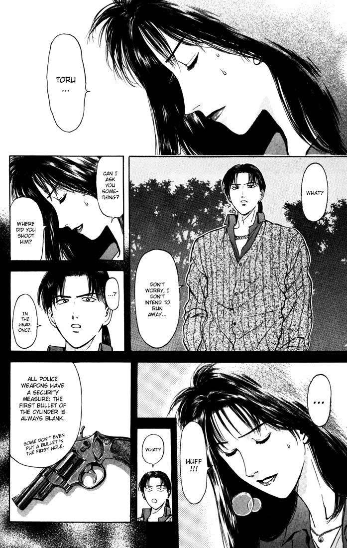 Psychometrer Eiji Chapter 54 page 6 - Chapter 54: "Justice", The Bloodthirsty Killer 9