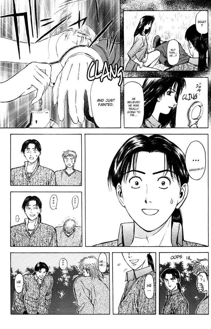Psychometrer Eiji Chapter 54 page 7 - Chapter 54: "Justice", The Bloodthirsty Killer 9
