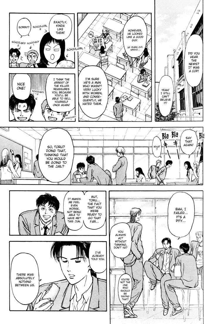 Psychometrer Eiji Chapter 54 page 9 - Chapter 54: "Justice", The Bloodthirsty Killer 9
