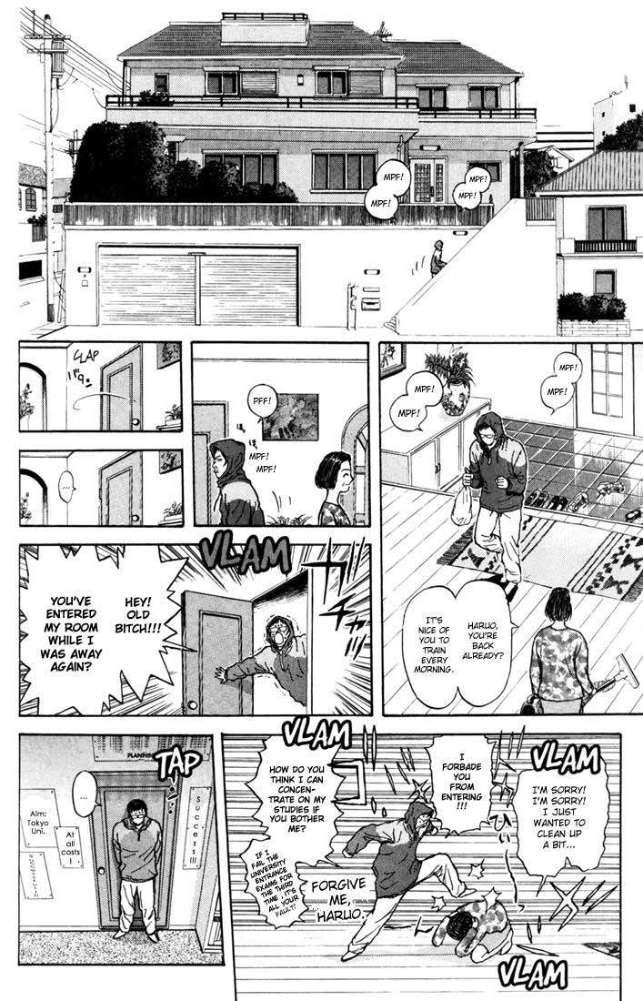 Psychometrer Eiji Chapter 55 page 10 - Chapter 55: Interlude 8:Dreaming Staker