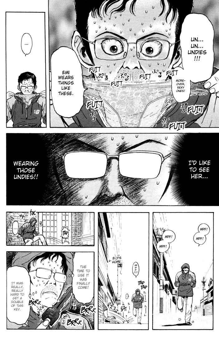 Psychometrer Eiji Chapter 55 page 12 - Chapter 55: Interlude 8:Dreaming Staker