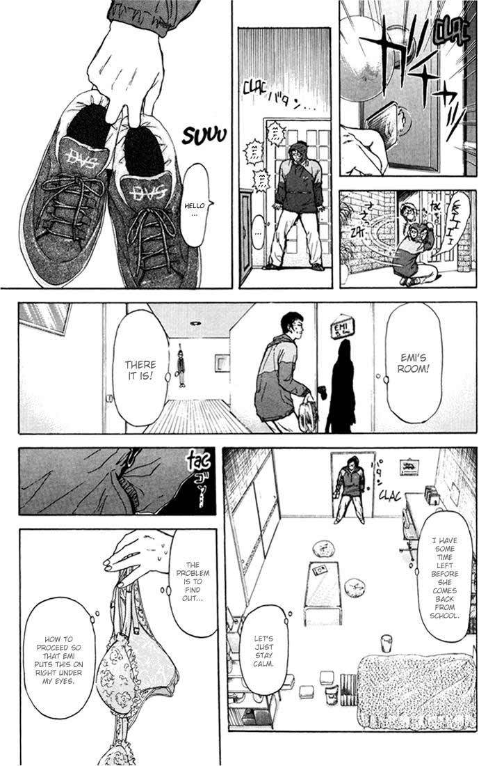 Psychometrer Eiji Chapter 55 page 13 - Chapter 55: Interlude 8:Dreaming Staker