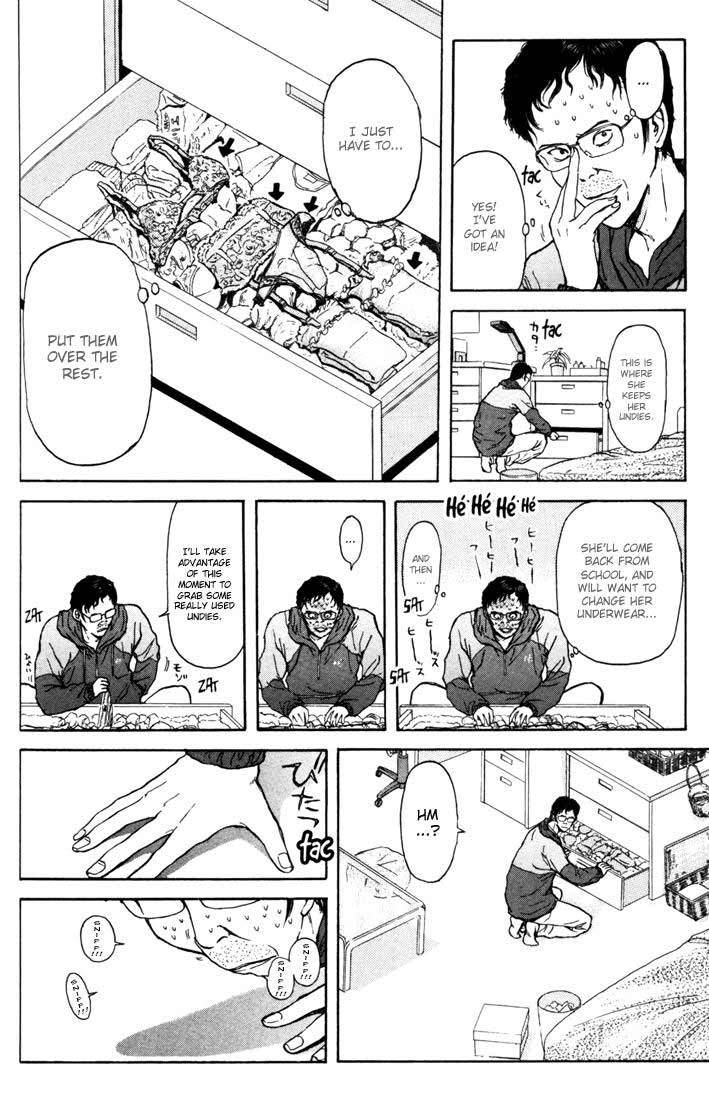 Psychometrer Eiji Chapter 55 page 14 - Chapter 55: Interlude 8:Dreaming Staker