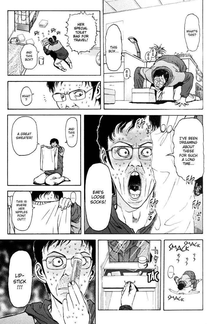 Psychometrer Eiji Chapter 55 page 15 - Chapter 55: Interlude 8:Dreaming Staker
